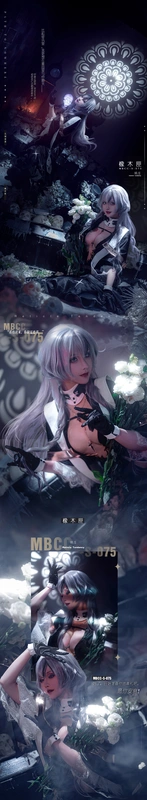 禁闭者MBCC-S-075 橡木匣 - 露兒大魔王